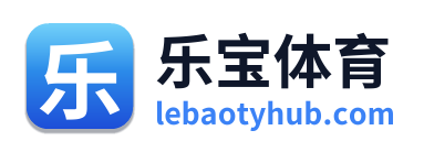 乐宝体育